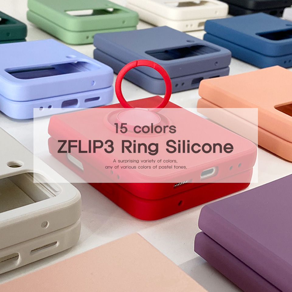 ○ Z플립3 Ring Silicone 케이스
