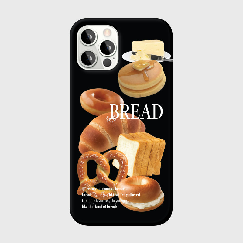 AB-006 Bread(블랙)♠하드